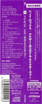 CD Hanoi Rocks: Another Hostile Takeover LTD