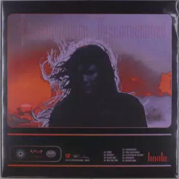 Hante.: Morning Tsunami