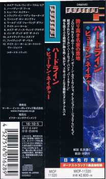 CD Hardline: Human Nature