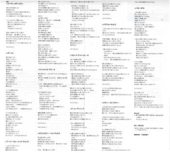 2CD Harem Scarem: Thirteen LTD