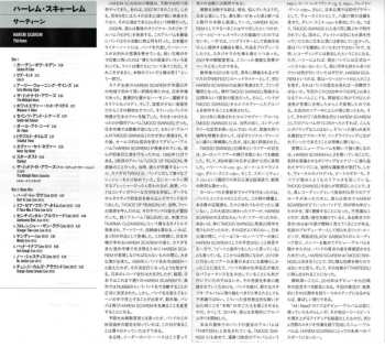 2CD Harem Scarem: Thirteen LTD