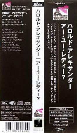 CD Harold Alexander: Are You Ready? LTD