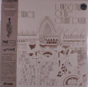 Album Harold McKinney: Voices And Rhythms Of The Creative Profile