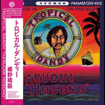 LP Haruomi Hosono: Tropical Dandy