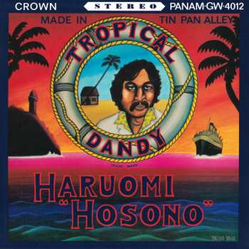 LP Haruomi Hosono: Tropical Dandy = トロピカル・ダンディー LTD