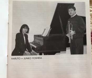 CD Haruto Yoshida: Trumpet and Piano