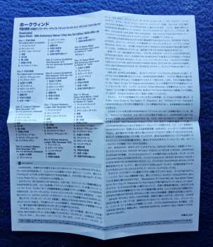 10CD/Box Set/Blu-ray Hawkwind: Space Ritual  DLX