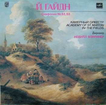 Album Joseph Haydn: Sinfonien Nr. 52 & 53