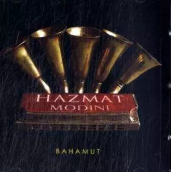 Bahamut