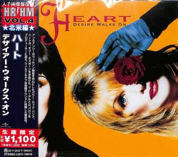 CD Heart: Desire Walks On = デザイアー・ウォークス・オン LTD