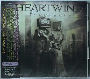 CD Heartwind: Strangers