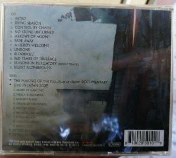 CD/DVD Heathen: The Evolution Of Chaos
