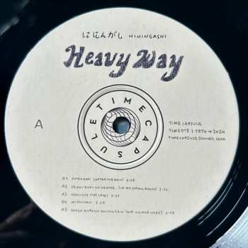 LP ににんがし: Heavy Way