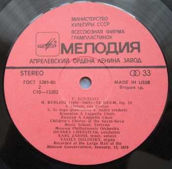 LP Hector Berlioz: Te Deum