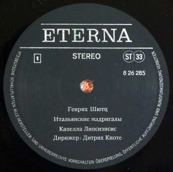 2LP Heinrich Schütz: Italienische Madrigale. Deutsche Lieder Und Madrigale