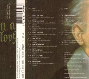 2CD Heinrich Schütz: Schwanengesang SWV 482 - 494