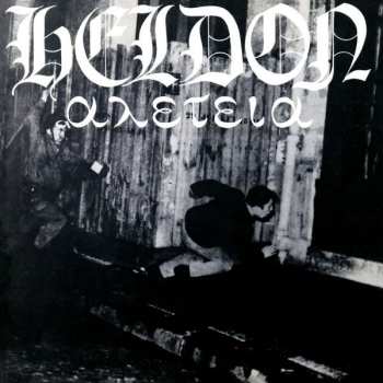 LP Heldon: Heldon II Allez-Téia (αλετεια)