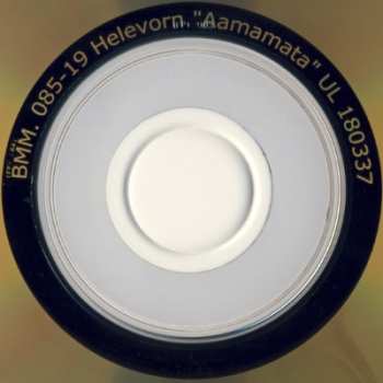 CD Helevorn: Aamamata