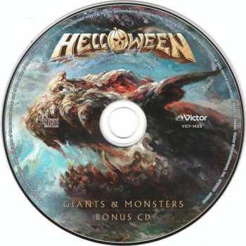 2CD Helloween: Giants & Monsters = ジャイアンツ&モンスターズ DLX | LTD | DIGI