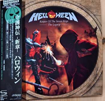 2CD Helloween: Keeper Of The Seven Keys - The Legacy LTD