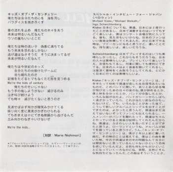 CD Helloween: Kids Of The Century