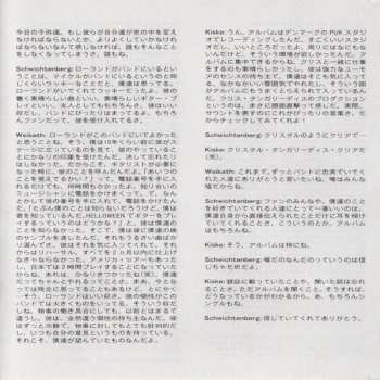 CD Helloween: Kids Of The Century