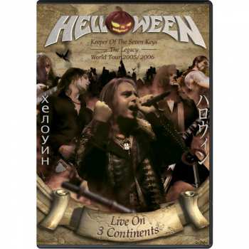 2CD/2DVD Helloween: Live On 3 Continents