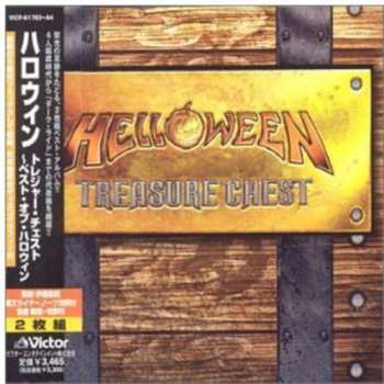 Album Helloween: Treasure Chest