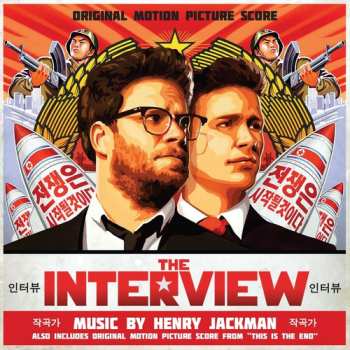 CD Henry Jackman: The Interview / This Is The End (Original Motion Picture Scores) LTD
