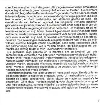 2CD Henry Marshall: Mantras