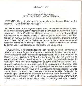 2CD Henry Marshall: Mantras