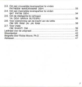 2CD Henry Marshall: Mantras