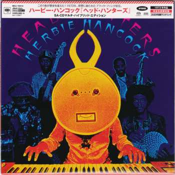 SACD Herbie Hancock: Head Hunters LTD