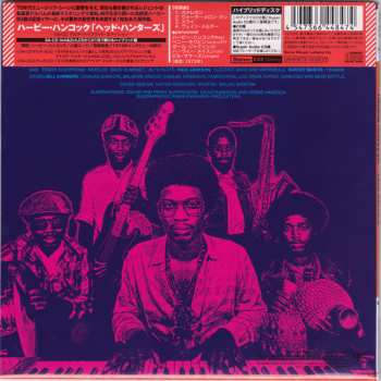 SACD Herbie Hancock: Head Hunters LTD