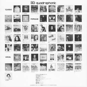 SACD Herbie Hancock: Head Hunters LTD