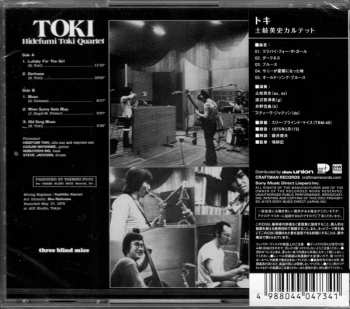 CD Hidefumi Toki Quartet: Toki