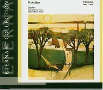 Album Hindemith / Prokofiev / Schreier / Olbertz: Lieder