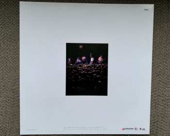 LP Hiperson: 成长小说 = 成長小説 = Bildungsroman