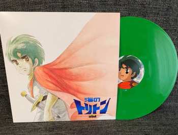 LP Hiromasa Suzuki: Umi No Toriton TV BGM Best Sound Collection