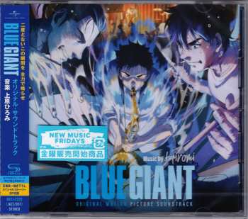CD Hiromi Uehara: Blue Giant - Original Motion Picture Soundtrack