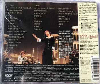 CD/DVD Hiromi Iwasaki: Live '96 Full Circle