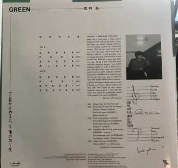 LP Hiroshi Yoshimura: Green LTD | CLR