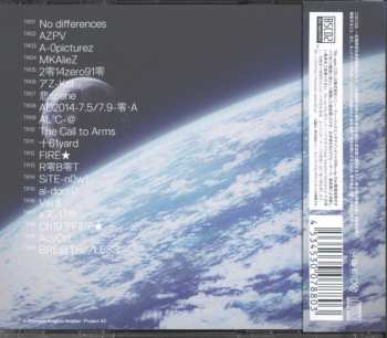 CD Hiroyuki Sawano: Aldnoah.Zero Original Soundtrack = アルドノア・ゼロ オリジナル・サウンドトラック