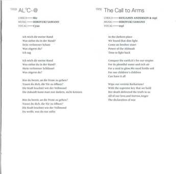 CD Hiroyuki Sawano: Aldnoah.Zero Original Soundtrack = アルドノア・ゼロ オリジナル・サウンドトラック