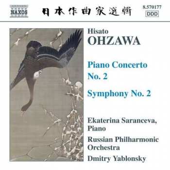 CD Russian Philharmonic Orchestra: Piano Concerto No. 2 / Symphony No. 2
