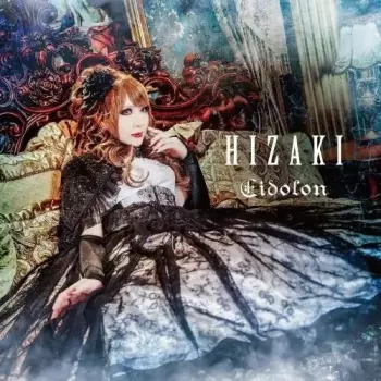 Hizaki: Eidolon