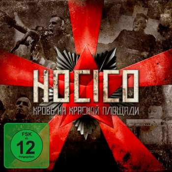 CD/DVD Hocico: Blood On The Red Square (Live In Russia)