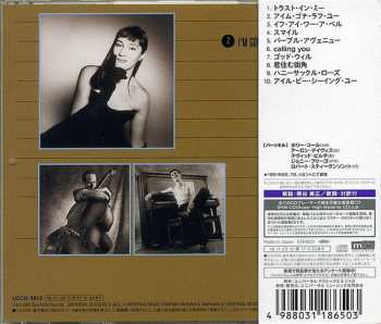 CD Holly Cole Trio: Blame It On My Youth