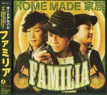 CD Home Made Kazoku: Familia