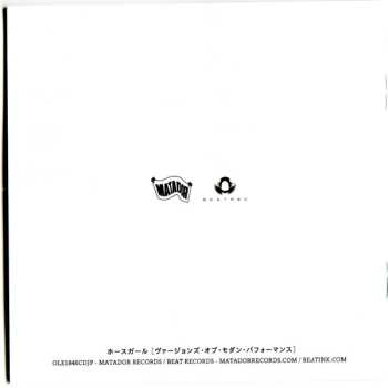 CD Horsegirl: Versions Of Modern Performance